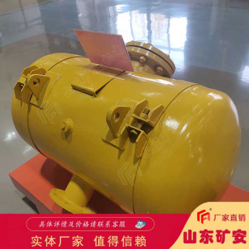 KQP系列空气炮 料清堵器 矿粉砂浆破拱器