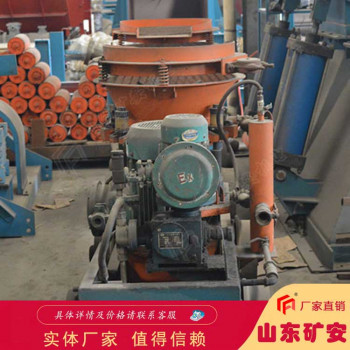 湿式混凝土喷射机 全液压控制 湿喷机