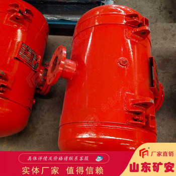 KQP300空气泡 料仓清堵用空气泡 型号全