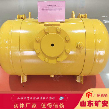 KQP160空气泡 释放速度快冲击力大