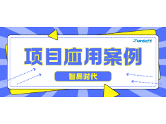 智易时代携手陕西省某市城管局开展道路积尘负荷走航监测服务