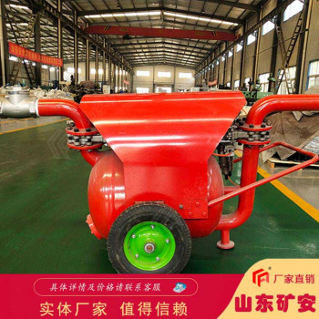 QYF10-20气动清淤排污泵 移动方便 使用简单