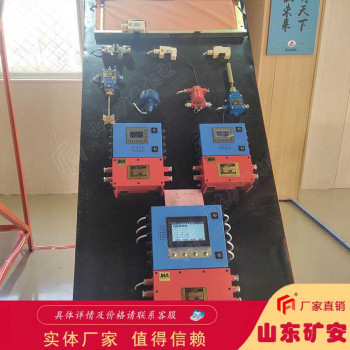 皮带六大保护 矿用皮带机八大保护装置反应灵敏