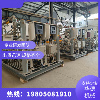 顶部鹤管带密封帽液位报警器AL1412 尺寸可定制 华德厂家