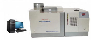 ZDHW-ZC9100A全自动饲料能量测定仪 