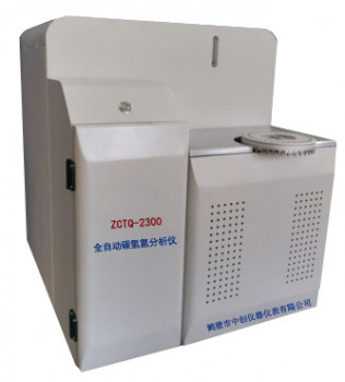 检测煤炭碳氢氮元素含量设备找鹤壁中创仪器
