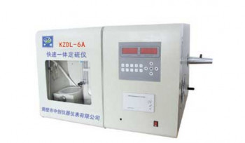 全自动一体定硫仪 煤炭化验仪器 煤分析设备  