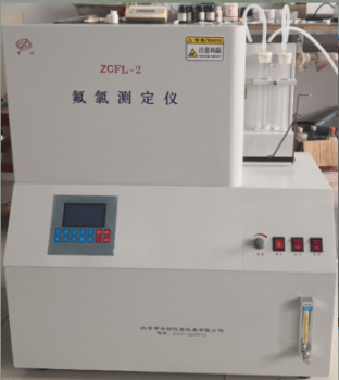微机氟氯元素测定仪 煤炭氟氯检测仪 氟氯离子测定仪