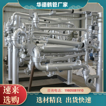 华德 有机原料丁烯醛装车鹤管下装鹤管316LDN80规格大厂供应