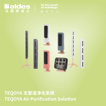 TEQOYA 得康氧室内无风机空气净化设备