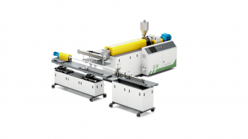 PP熔喷滤芯生产线