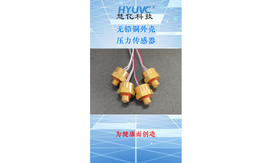 毫秒级响应速度，高精