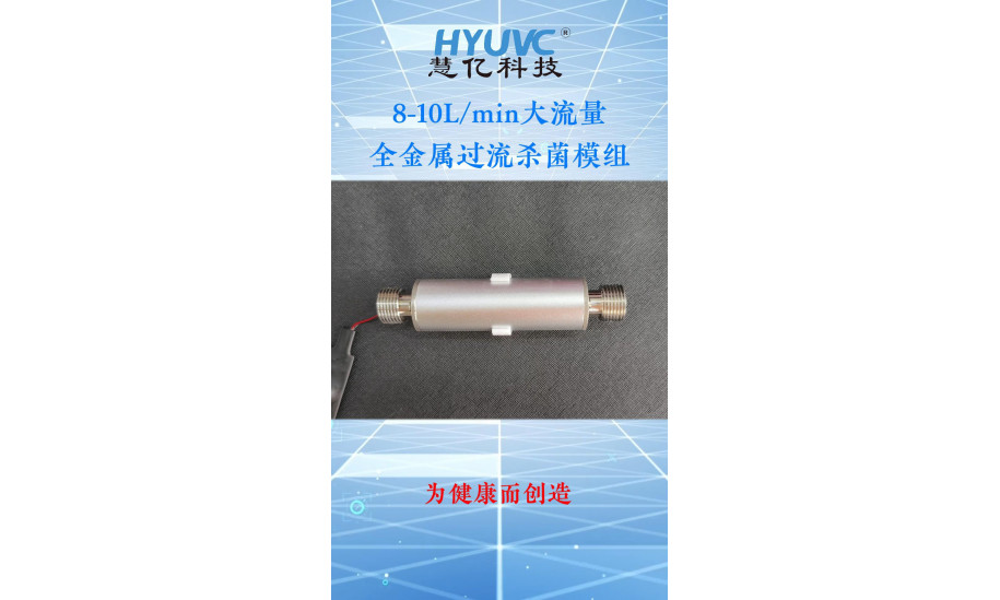 可满足大流量<span class=