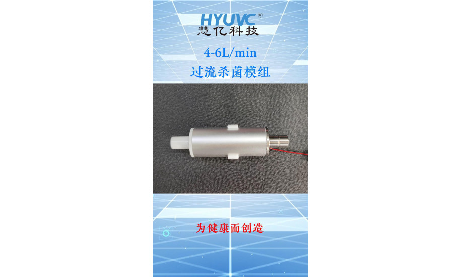 可满足大流量<span class=