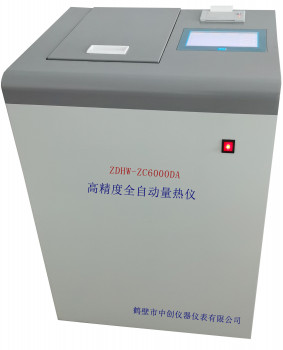 煤炭大卡热量仪,化验煤炭大卡仪器设备,煤炭大卡化验仪