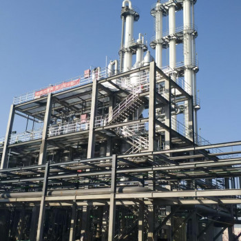 宁夏新安科技有限公司 7t/h 多效蒸发分盐系统