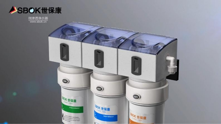 世保康超滤微渗透<span class=