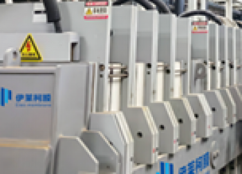 双极膜电渗析成套设备