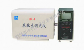 煤炭检测仪器设备 HR-4智能灰熔点测定仪 中创仪器