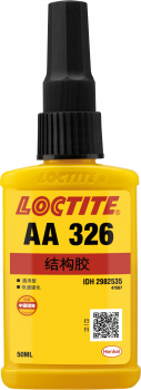 乐泰AA 326丙烯酸酯