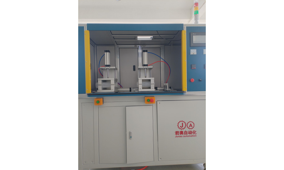 红外折叠<span class=