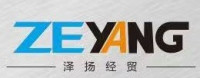 广东泽扬经贸有限公司