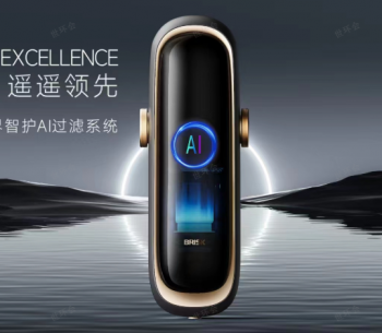 LB-B  AI智能漏保
