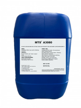 MTSA3080反渗透阻垢剂