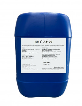 MTSA3100反渗透膜阻垢剂