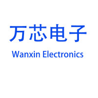 宁波万芯电子有限公司