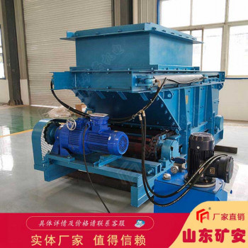 GLL1500/18.5/B链式给料机传动性能也得到大大提高