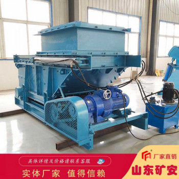 GLL2200/18.5/s链式给料机电机功率18.5kw