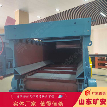 GLL3300/22链式给料机可替换现有的其它类型