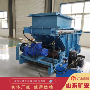 煤矿输送设备 多种型号GLL4400/30/B链式给料机