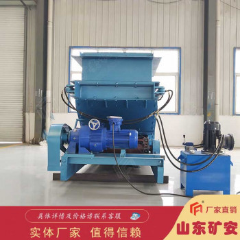 GLL4400/30链式给料机给料均匀 欢迎选购