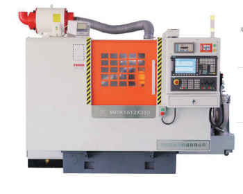 MGDK1612X350高精度数控端面外圆磨床