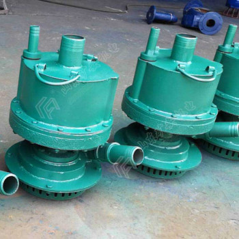 风动潜水泵 矿山工地排水泵 易于维护