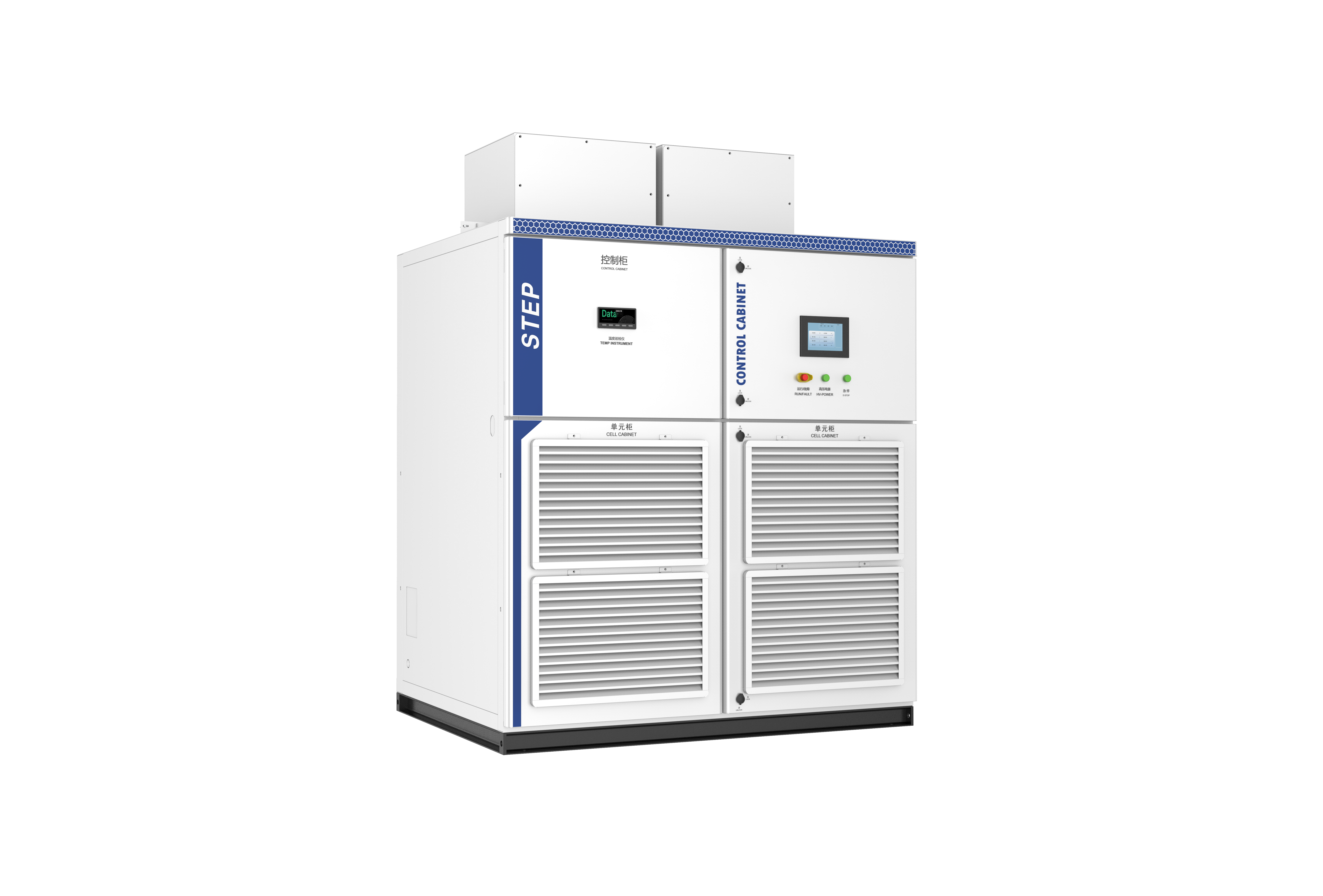 AS800系列 高压变频器