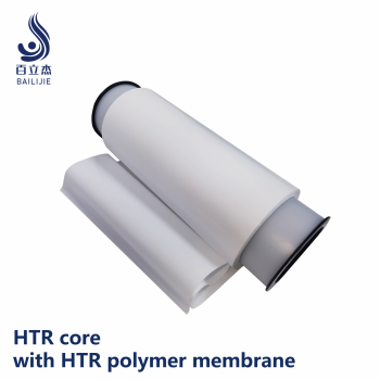 HTR防霉抗菌纳米膜