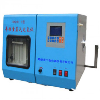 半微量蒸汽定氮仪 煤质分析仪器 氮含量化验设备