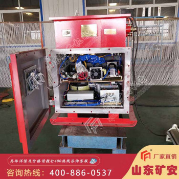 矿用锂离子蓄电池电源使用方便 结构合理方便安装