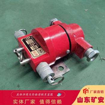 矿用30开关速度快 效率高