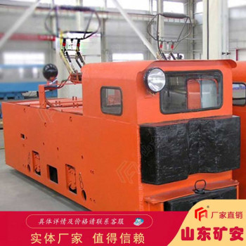 12T牵引机车 效率高 12T蓄电池电机车