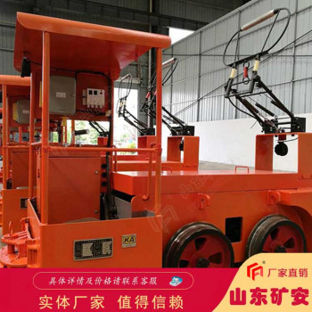 5T蓄电池电机车双电机驱动轨道牵引车