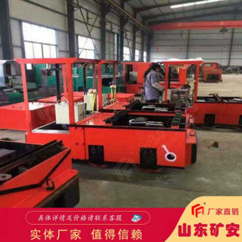 20T蓄电池电机车牵引能力强 速度快