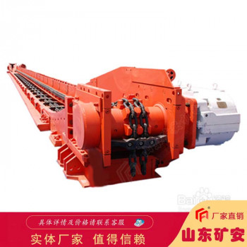 矿用带式转载机主要用于煤矿井下掘进机械化作业中