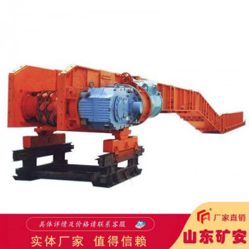 DZQ80煤矿用带式转载机工作阻力小 耗电量底