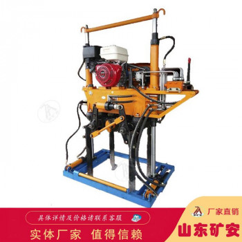 XYD-2N新型液压捣固机适用于铁路领域