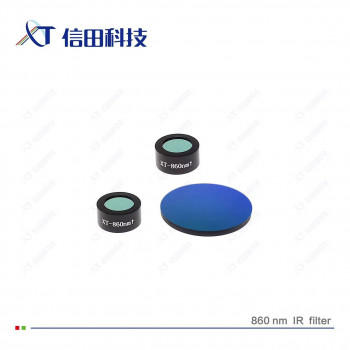 蔚蓝光学860nm滤光片 可定制各种波长、直径