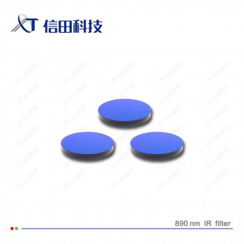 蔚蓝光学890nm滤光片 可定制各种波长、直径